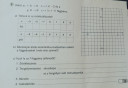 Matek  – megoldás kép 1