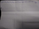 Koordináta geometria – megoldás kép 1