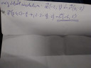 Koordináta geometria – megoldás kép 1