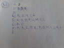 Matematika sos  – megoldás kép 1