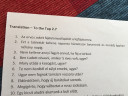 Angol, fordítás – megoldás kép 1