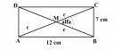 Matematika – megoldás kép 1