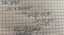 Matek 6/5 – megoldás kép 1