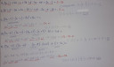 Matematika gyakorló feladatok . Egy és több változós algebrai kifejezések . Hogyan kell levezetni és kiszámolni? – megoldás kép 1