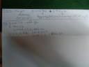 Matematika gyakorló feladatok (szögek) – megoldás kép 1