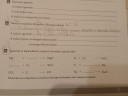 Kérem valaki segítsen, sürgős!!! :( – feladat kép 1