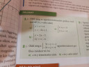 Matematika 10.o. egyenletrendszerek – feladat kép 1