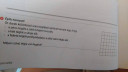 Nem értem ezeket a matek példákat. – feladat kép 2