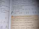 Matematika – feladat kép 1