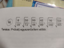 Segítséget szeretnék – feladat kép 1