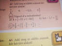 Matek SOS!  – feladat kép 1