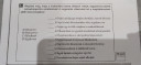 Biológia – feladat kép 1