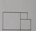 Matematika – feladat kép 1