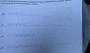 Kémia- elektronszerkezet kievős és cellás jelölés – feladat kép 1