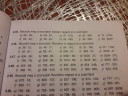 Matematika 5. Osztály (sürgős)  – feladat kép 1