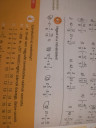 Matematika SOS – feladat kép 1