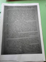Novellaelemzés Sos  – feladat kép 4