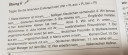 Német szöveg kiegészítés!  – feladat kép 3