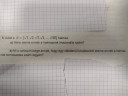 Segítséget szeretnék kérni köszönöm – feladat kép 1