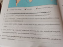 Történelem  – feladat kép 1