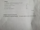 Tudnátok nekem ebbe segiteni?:) – feladat kép 1