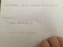 Matematika. Egyenletek 8.osztály.  – feladat kép 1
