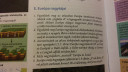 Ezekre a kérdésekre nem tudom a választ. – feladat kép 1
