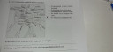 Történelem – feladat kép 1