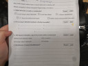 Help SOS!!!  – feladat kép 1