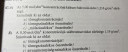 Koncentráció átváltása – feladat kép 1
