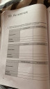 Tud valaki segíteni? – feladat kép 2