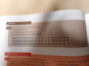 Matek. Tudna valaki segíteni előre is köszönöm. :) – feladat kép 1