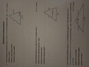 Matematika  – feladat kép 1