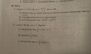 Matematika – feladat kép 1