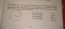 Segítséget szeretnék kérni – feladat kép 1