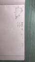 Matematika SOS!!!!  – feladat kép 1