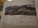 Földrajz SOS!  – feladat kép 1
