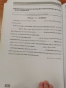 Giga német SOS! – feladat kép 5