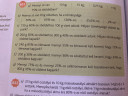 Matek, keveréses feladatok – feladat kép 1