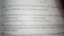 Matek – feladat kép 1