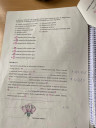 Segítsetek kérlek a bioszban! Növényi és állati szövetek – feladat kép 3