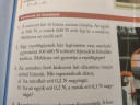 Fizika – feladat kép 1