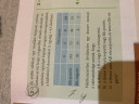 Matek 10-es  – feladat kép 1