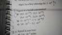 Normál alakba hozás? – feladat kép 1