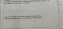 Mekkora lesz az így kapott test térfogata, illetve felszíne?  – feladat kép 1