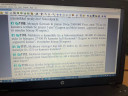 SOS MATEMATIKA – feladat kép 1