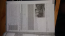 Légyszi segits fontos lenne. – feladat kép 2