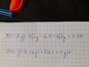 Matematika SOS!!  – feladat kép 2