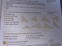 Az alabbbi hatomszogek kozul melyikre igazak a kovetkezo allitasok? – feladat kép 1