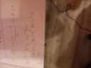 Nem értjük,köszönjük a segítséget. – feladat kép 1